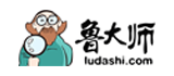 鲁大师