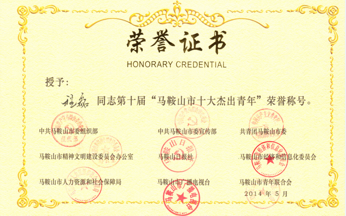 亚洲精品久久久久AV无码