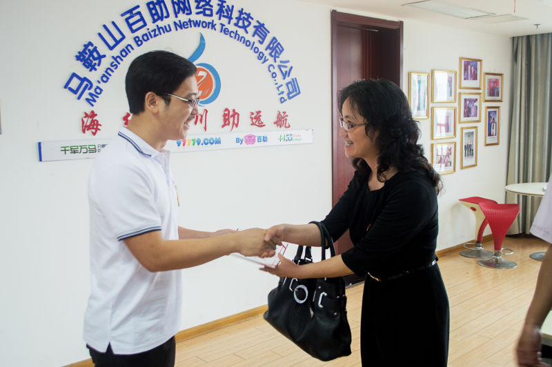 亚洲精品久久久久AV无码