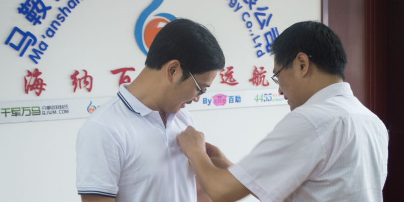 亚洲精品久久久久AV无码