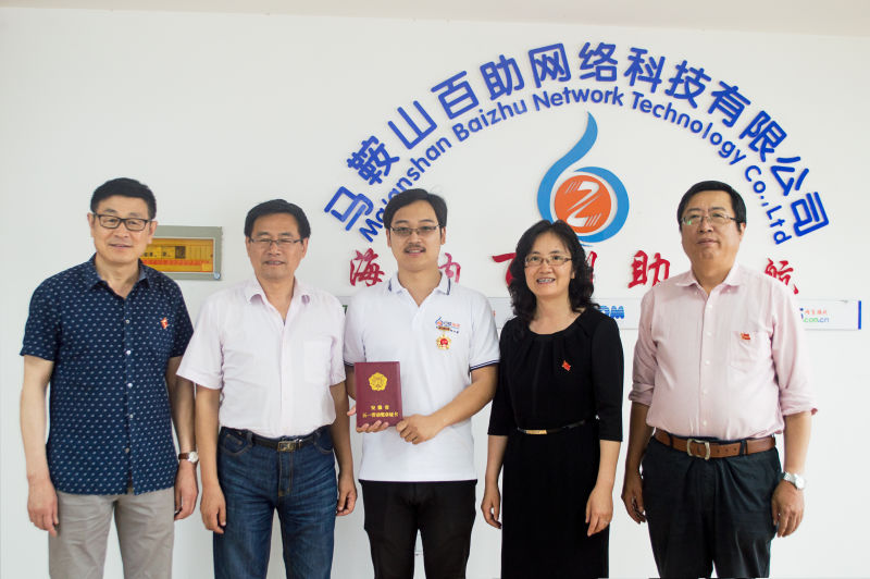 亚洲精品久久久久AV无码