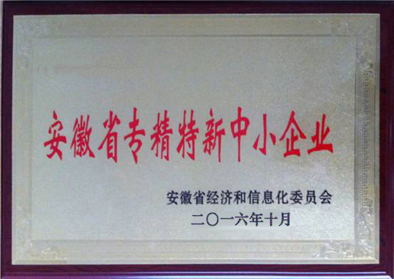 亚洲精品久久久久AV无码