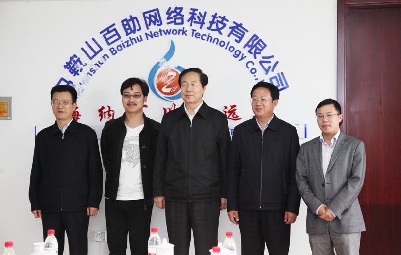 亚洲精品久久久久AV无码