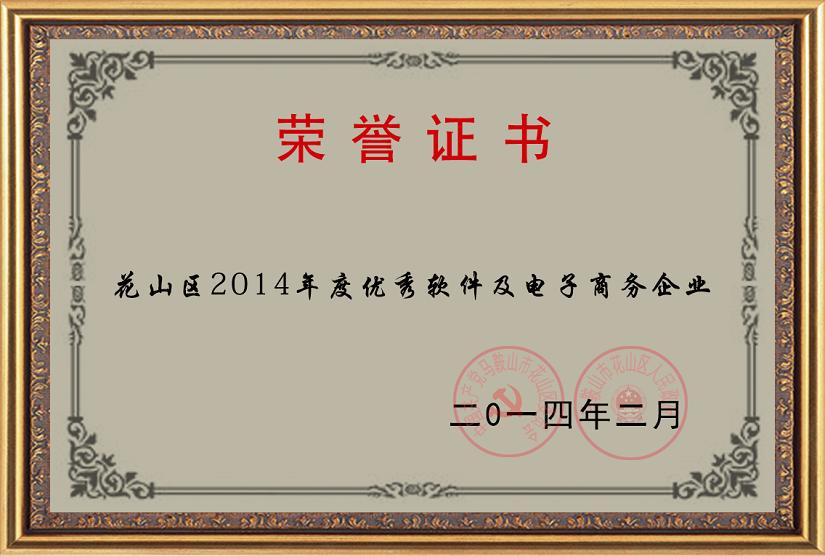 亚洲精品久久久久AV无码