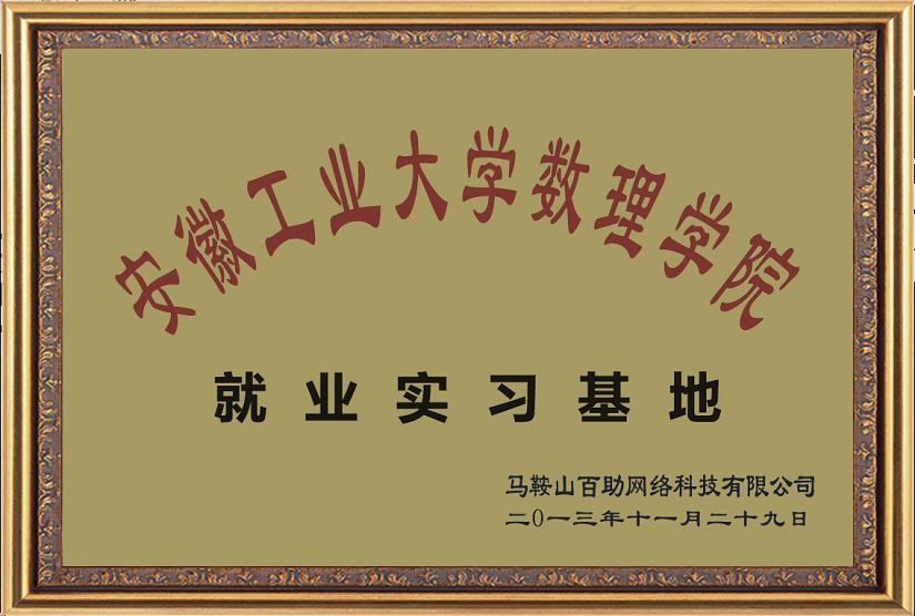 亚洲精品久久久久AV无码