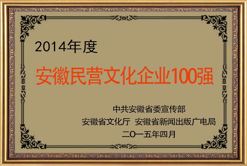 亚洲精品久久久久AV无码