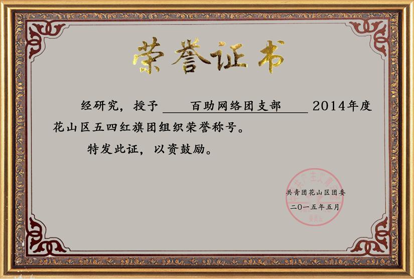 亚洲精品久久久久AV无码