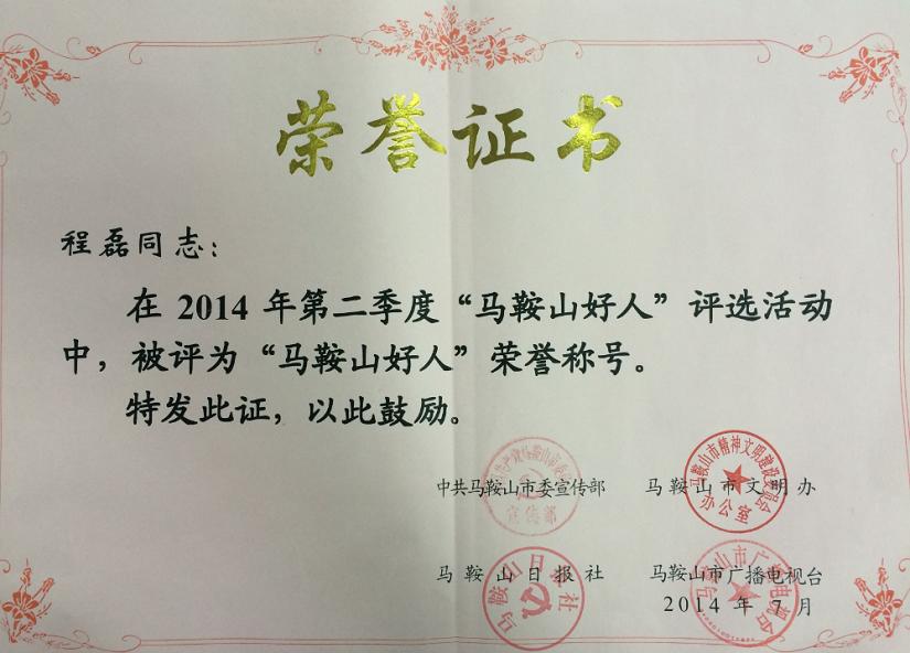 亚洲精品久久久久AV无码