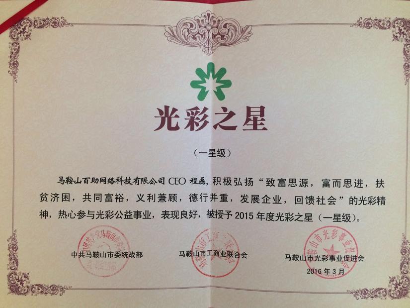 亚洲精品久久久久AV无码