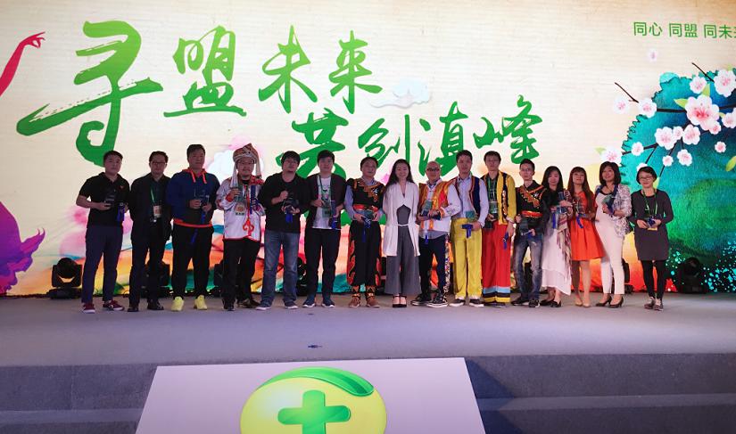 亚洲精品久久久久AV无码