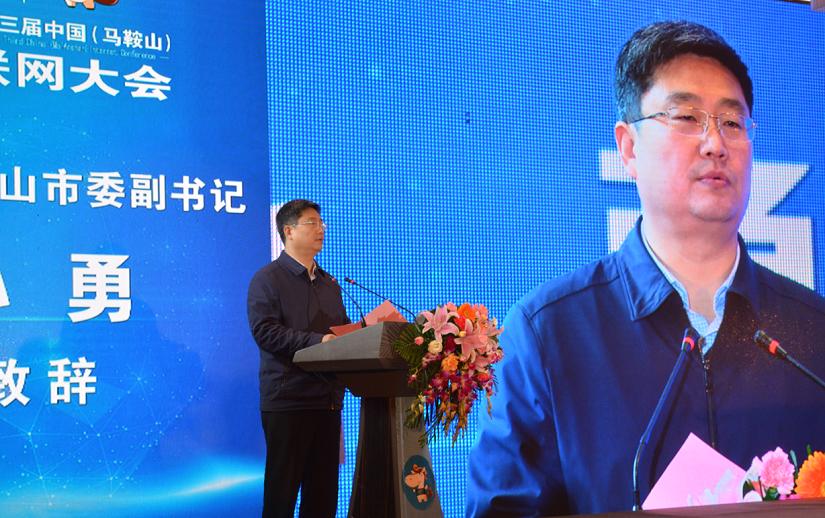 亚洲精品久久久久AV无码