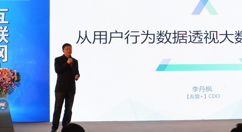 亚洲精品久久久久AV无码