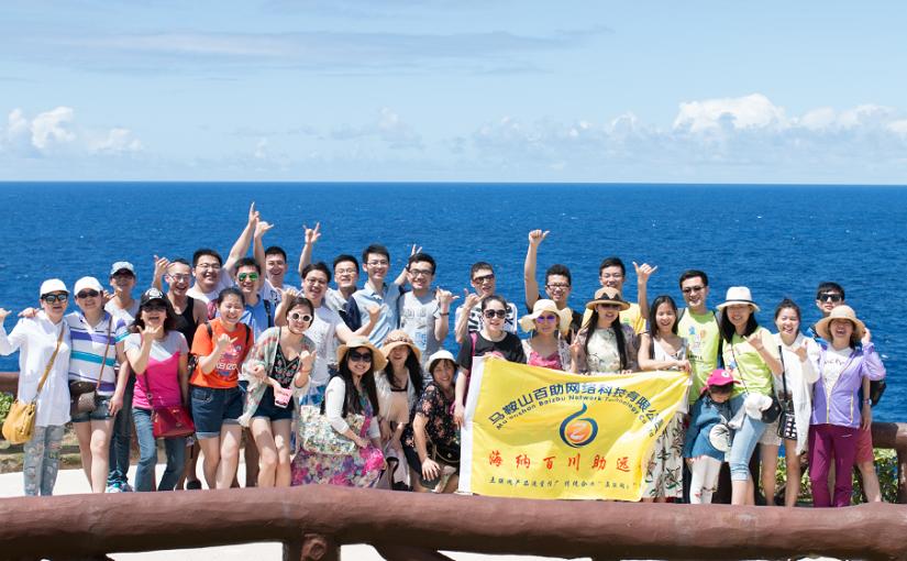 亚洲精品久久久久AV无码