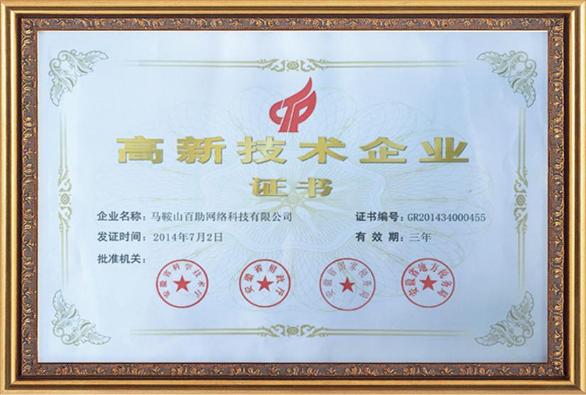 亚洲精品久久久久AV无码