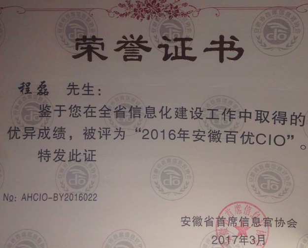 亚洲精品久久久久AV无码