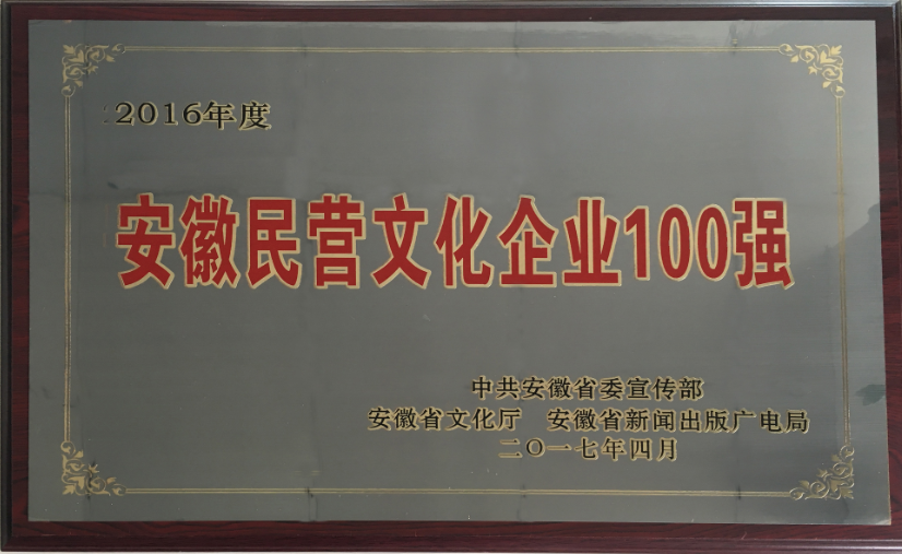 亚洲精品久久久久AV无码