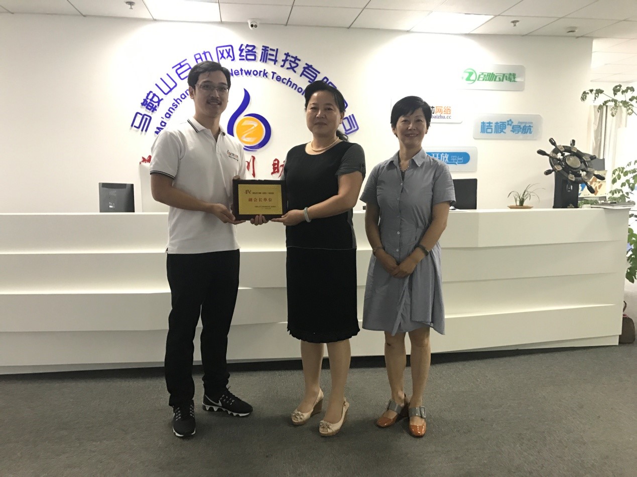 亚洲精品久久久久AV无码