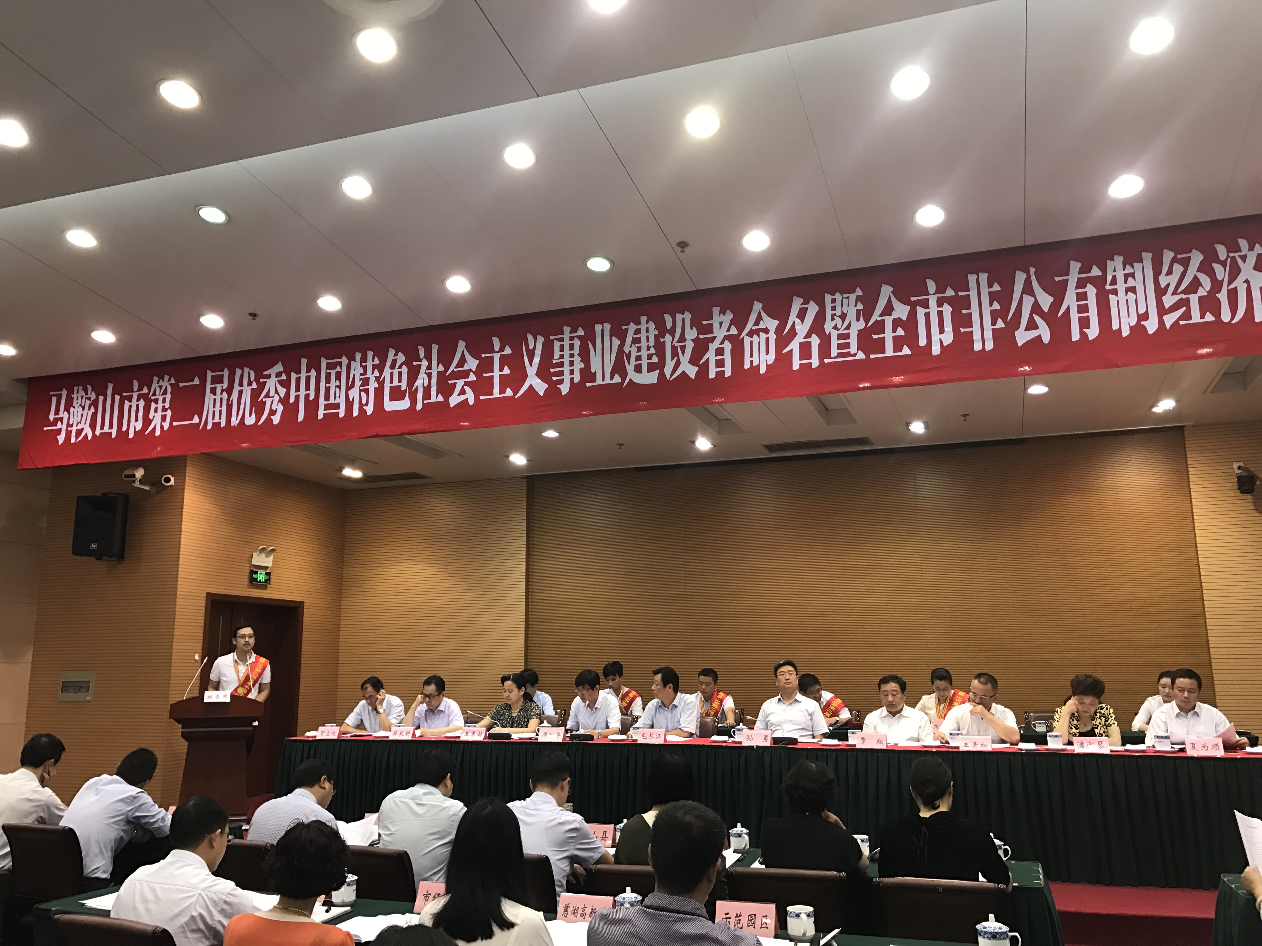 亚洲精品久久久久AV无码