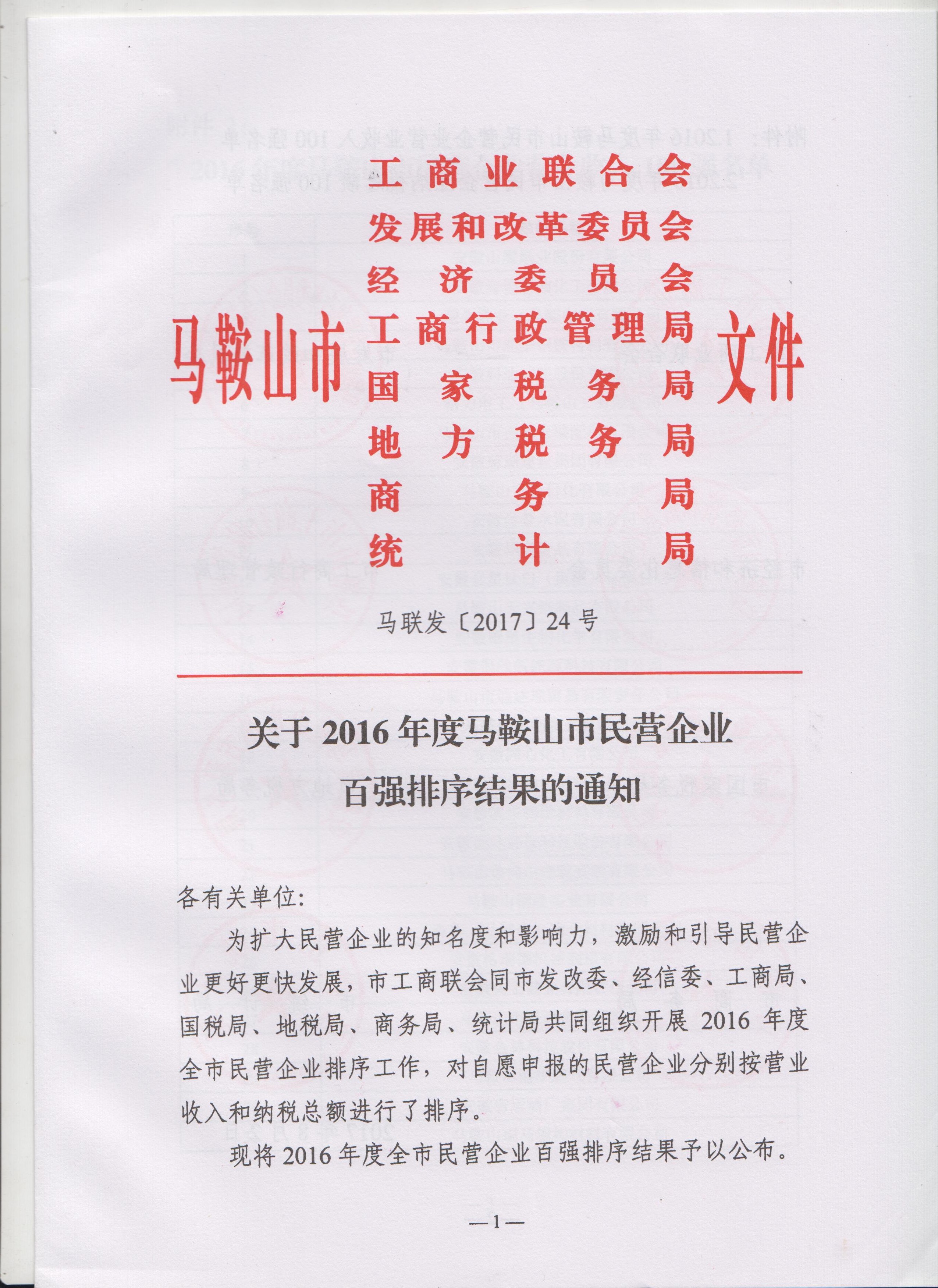 亚洲精品久久久久AV无码