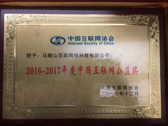 亚洲精品久久久久AV无码