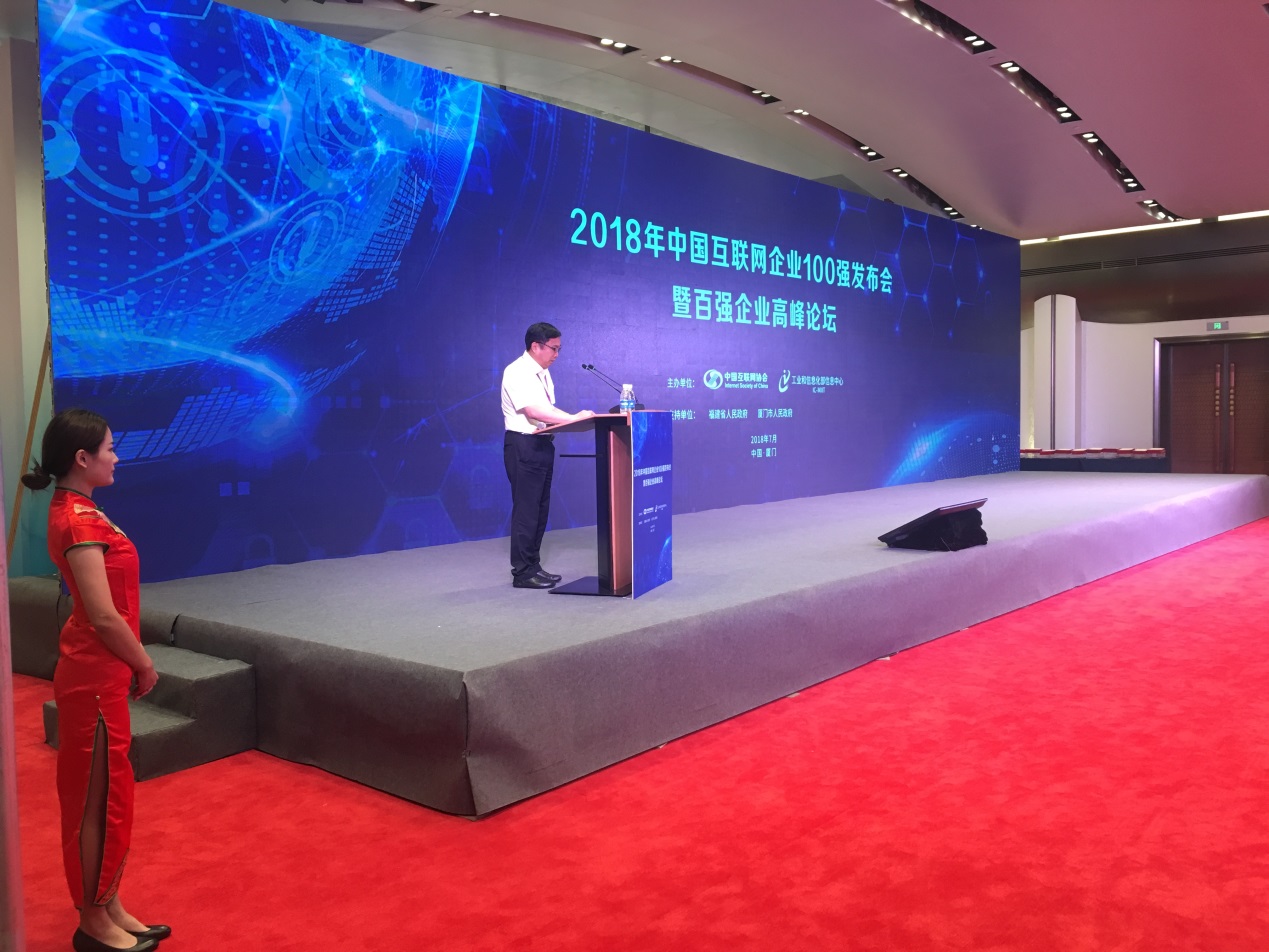 亚洲精品久久久久AV无码