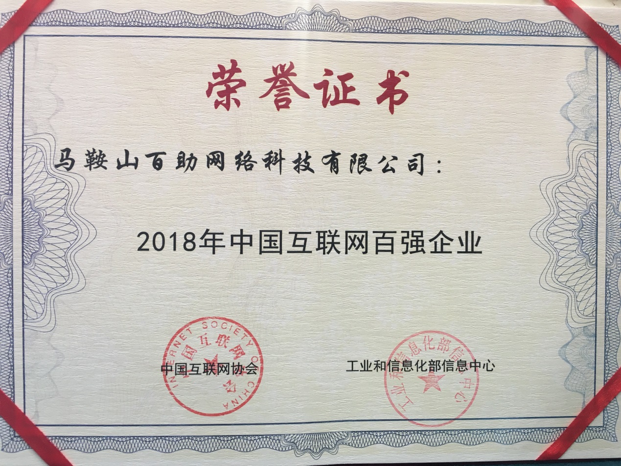 亚洲精品久久久久AV无码