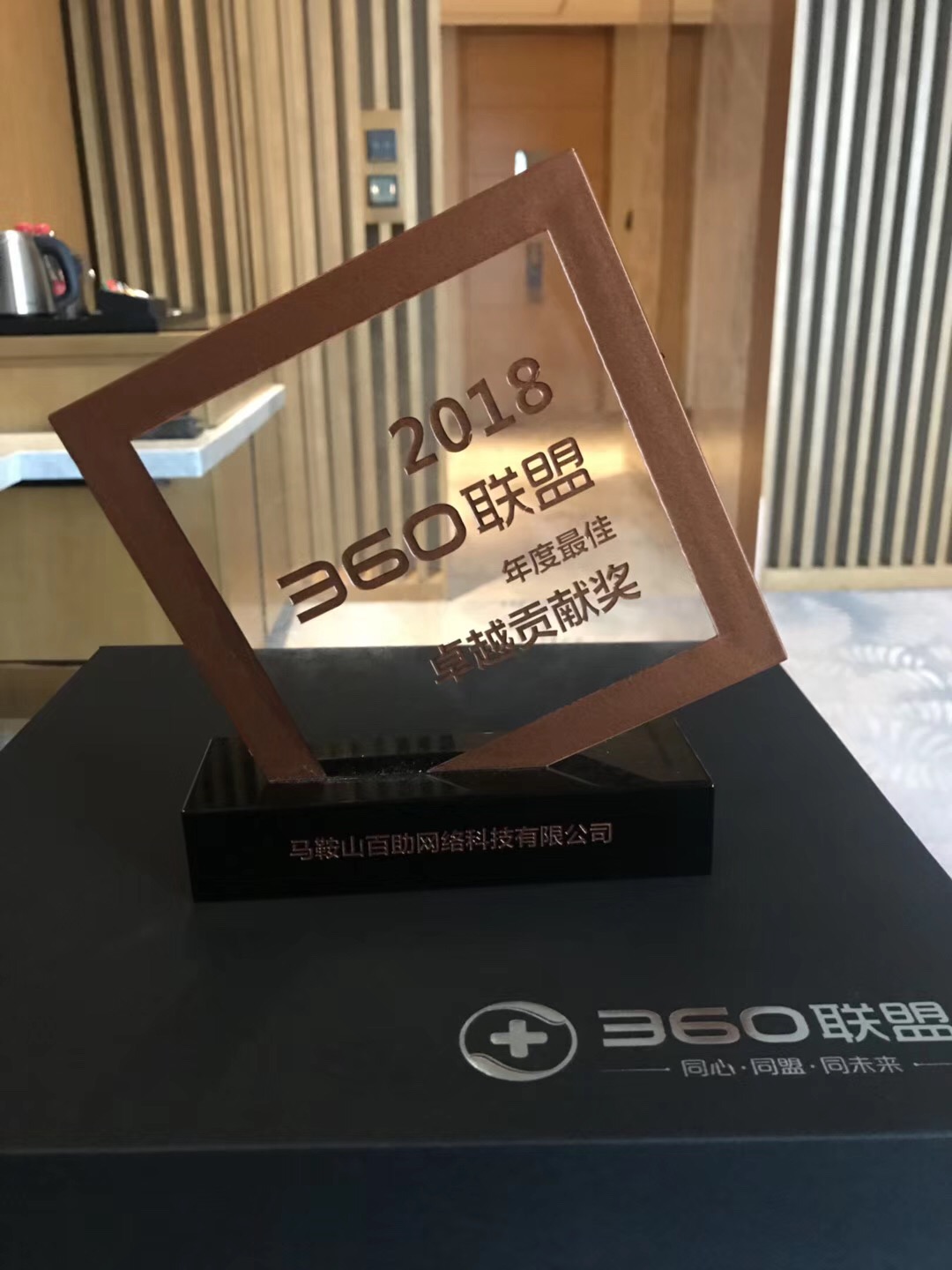 亚洲精品久久久久AV无码