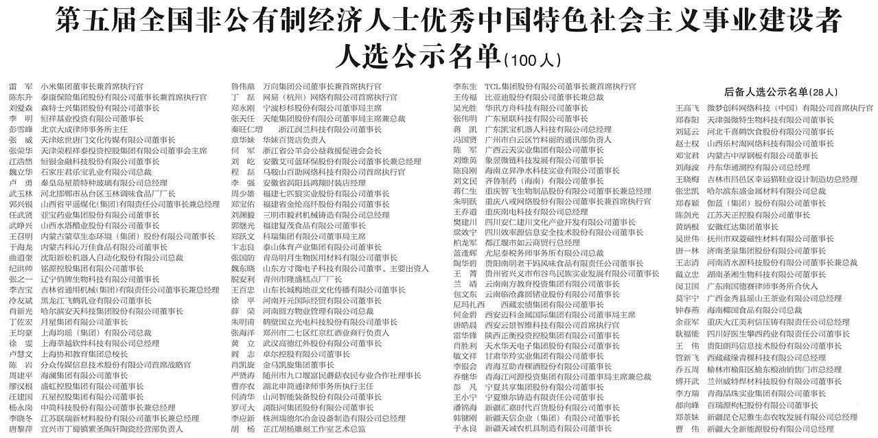 亚洲精品久久久久AV无码