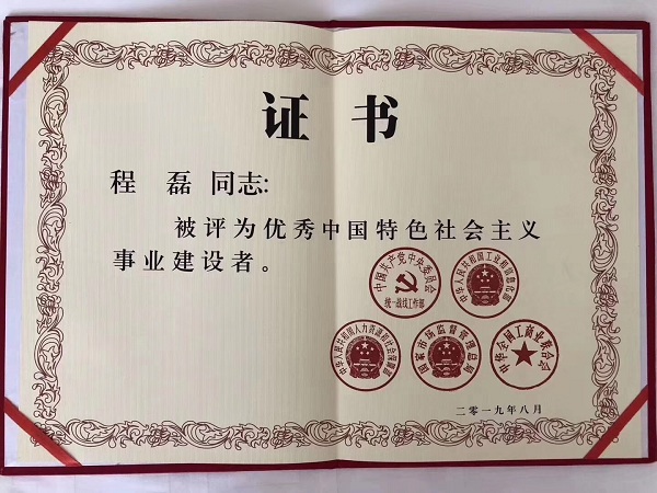 亚洲精品久久久久AV无码