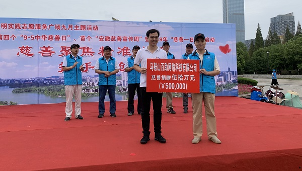 亚洲精品久久久久AV无码