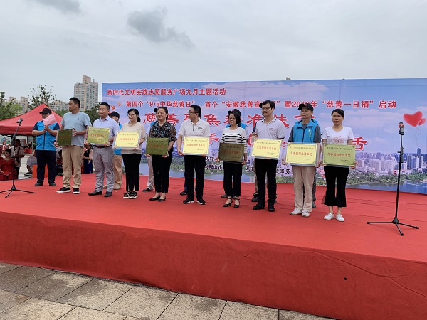 亚洲精品久久久久AV无码