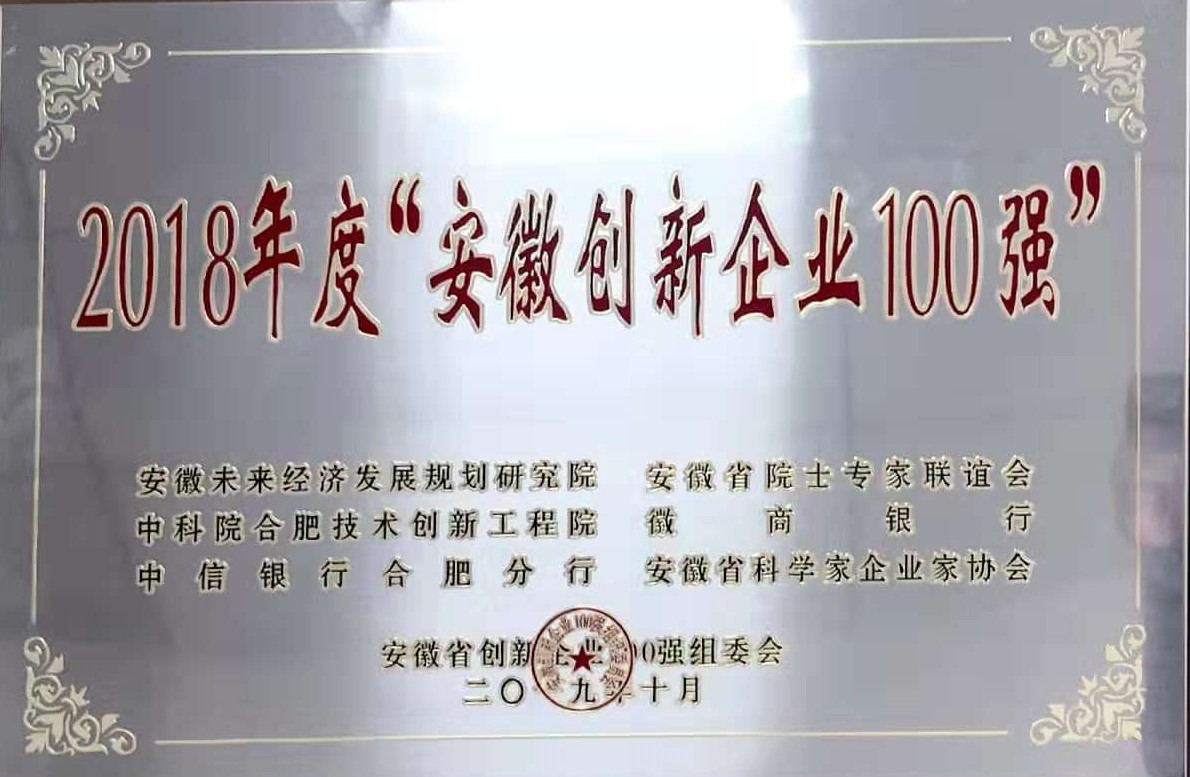 亚洲精品久久久久AV无码