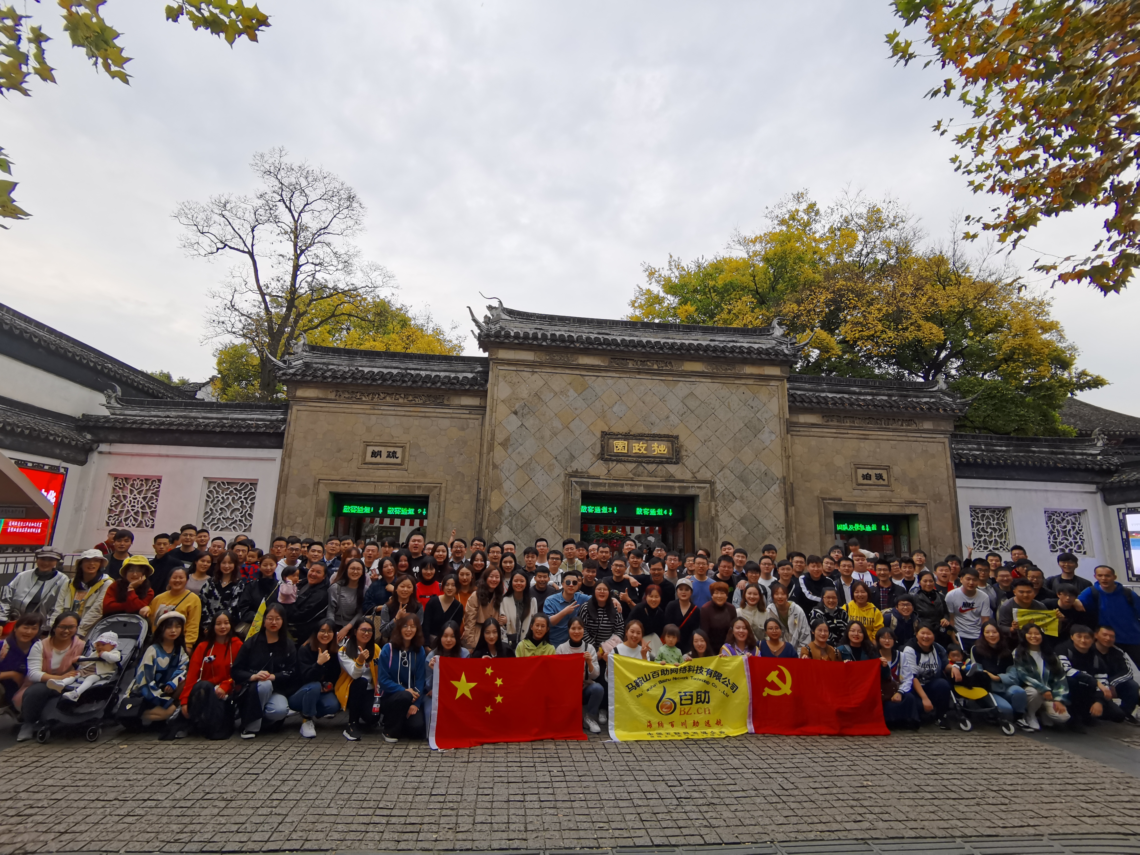 亚洲精品久久久久AV无码