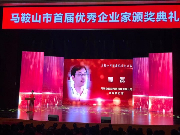 亚洲精品久久久久AV无码