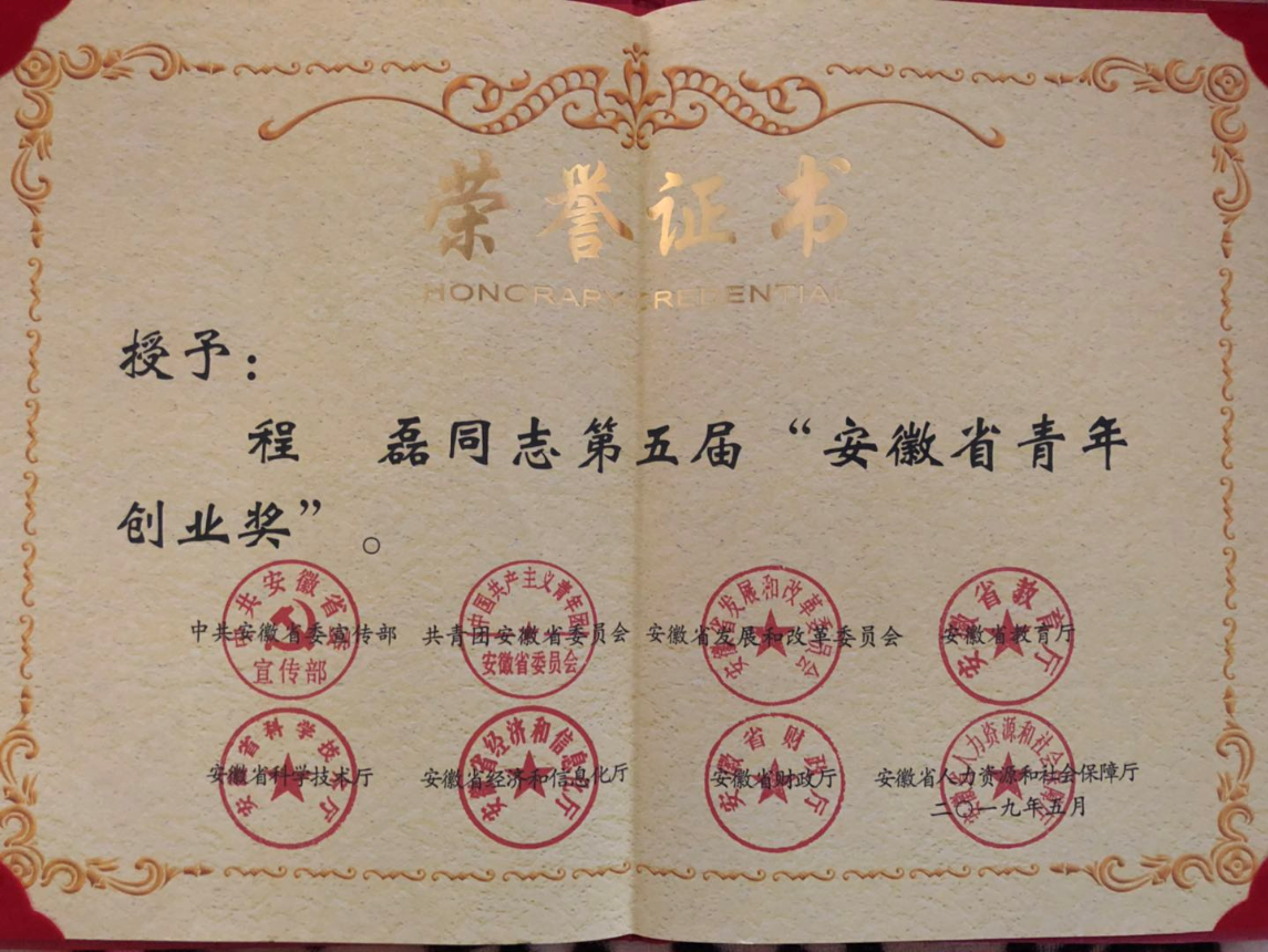 亚洲精品久久久久AV无码