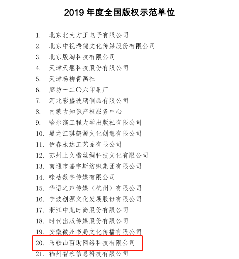 亚洲精品久久久久AV无码