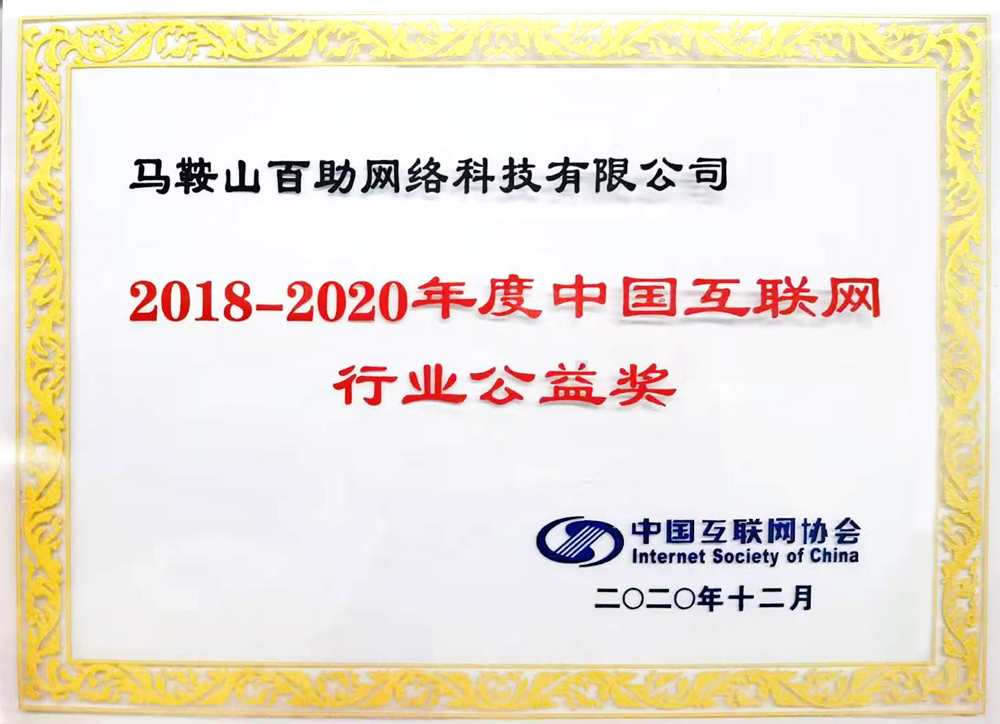 亚洲精品久久久久AV无码