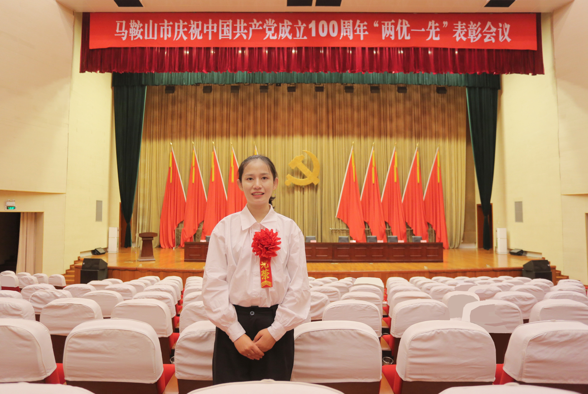 亚洲精品久久久久AV无码