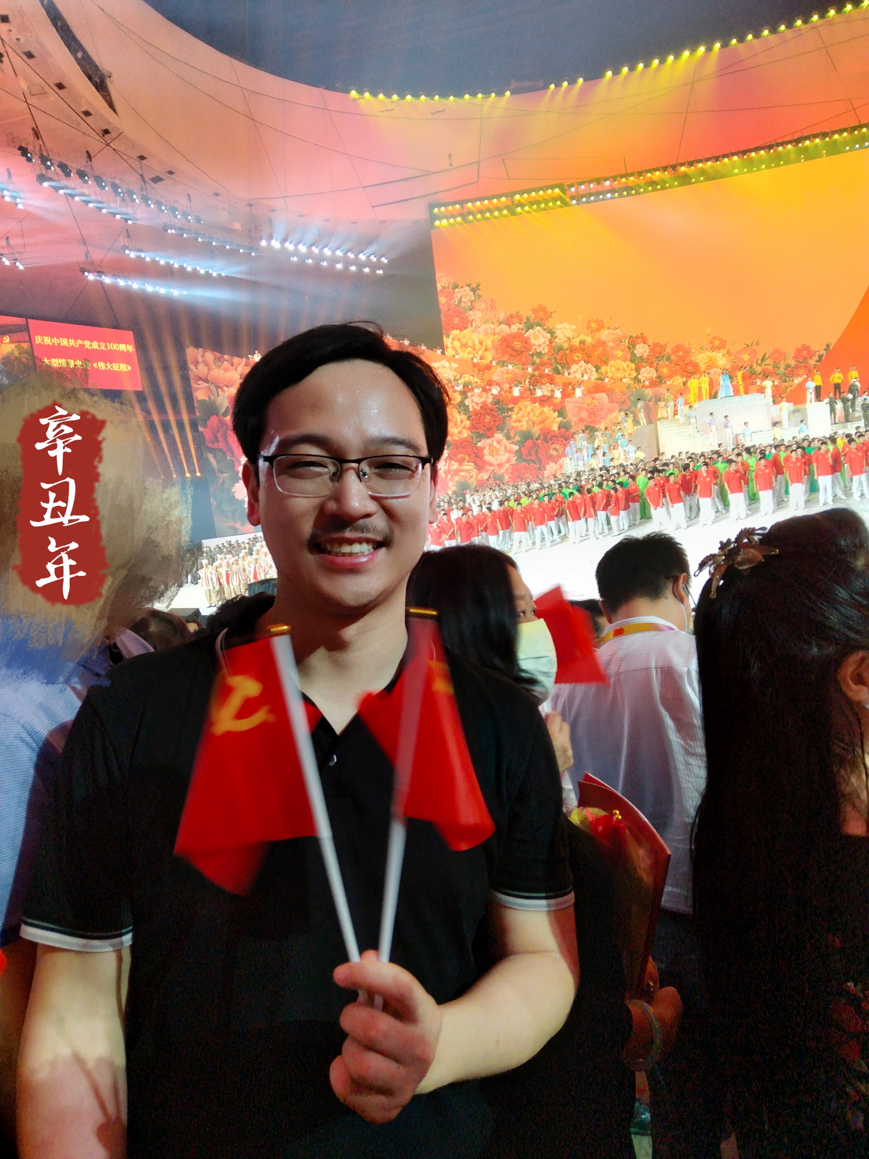 亚洲精品久久久久AV无码