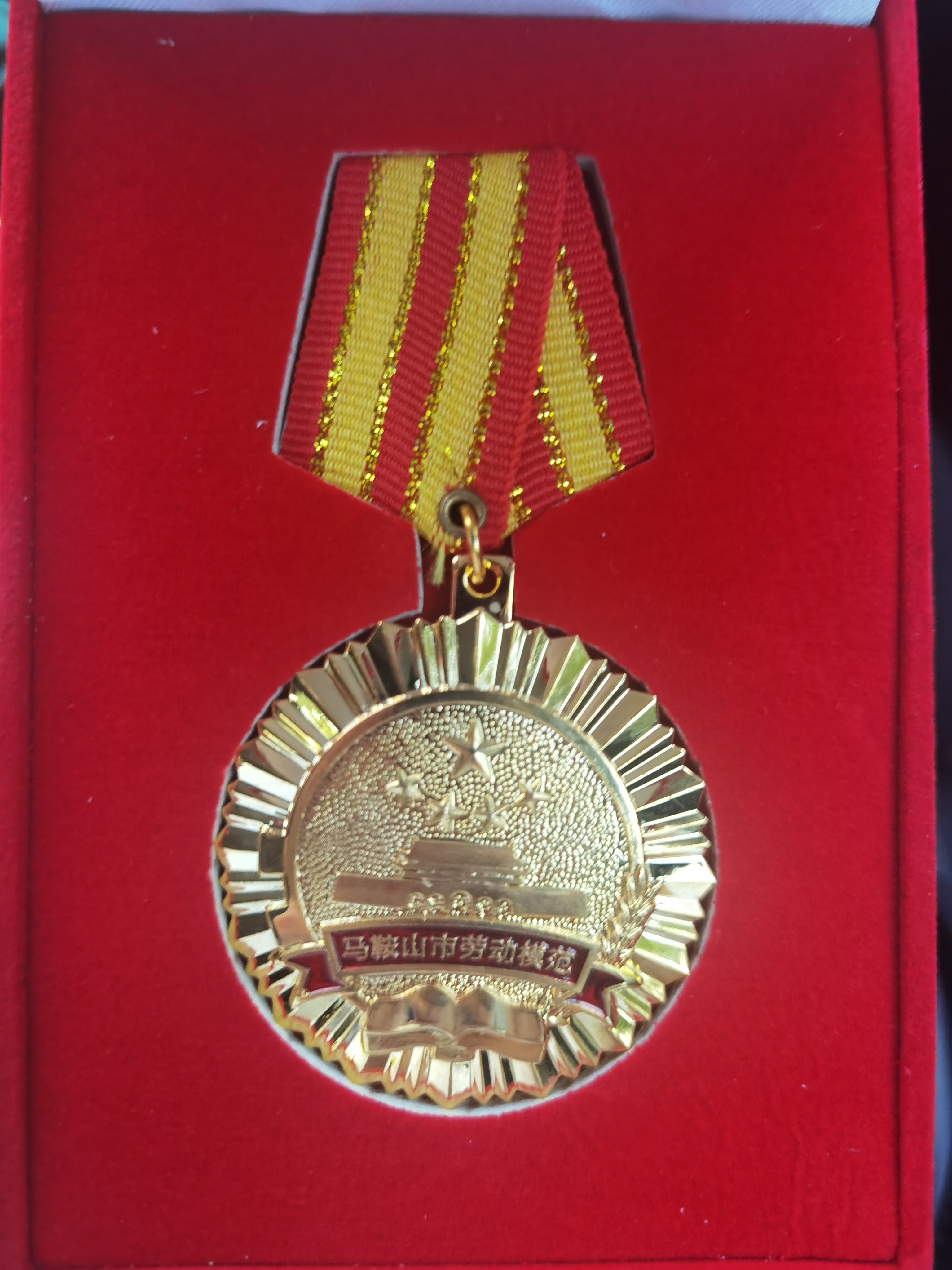 亚洲精品久久久久AV无码