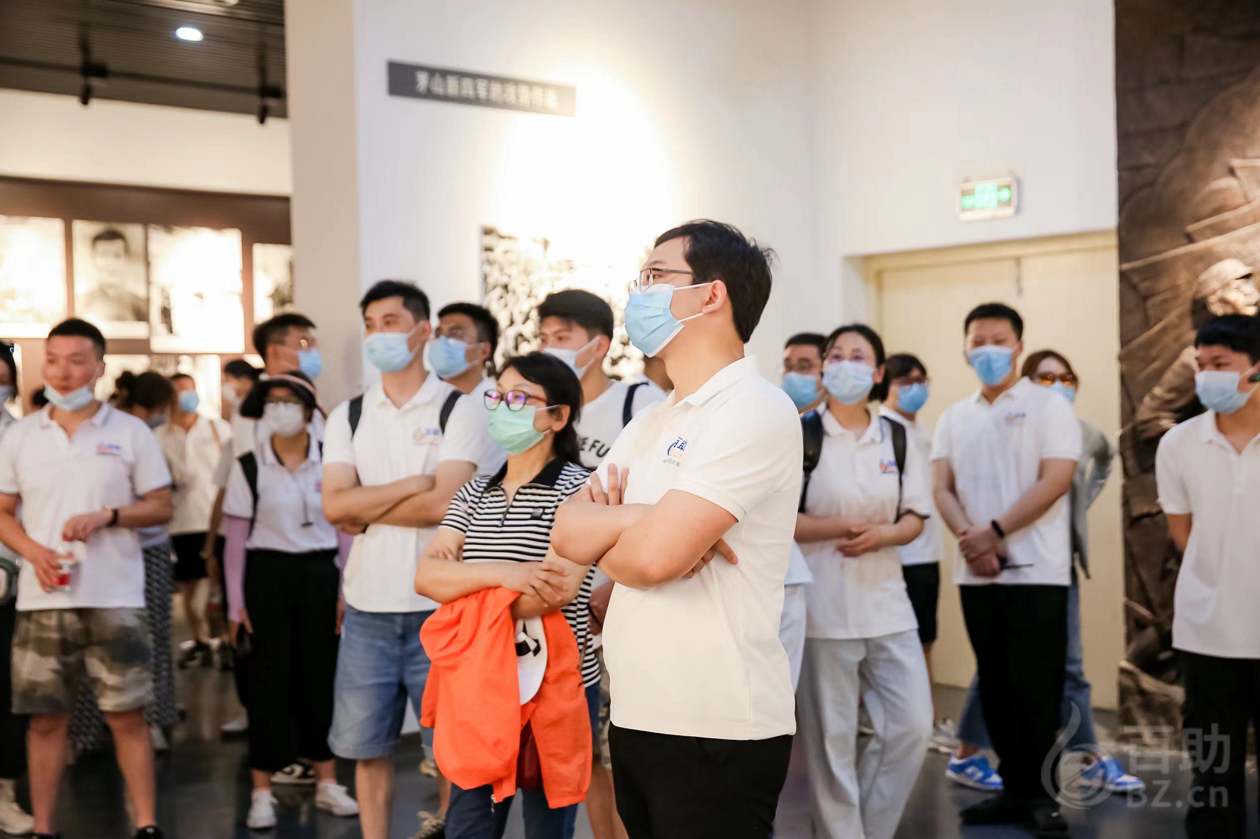 百助十周年司庆——十年之约_图2