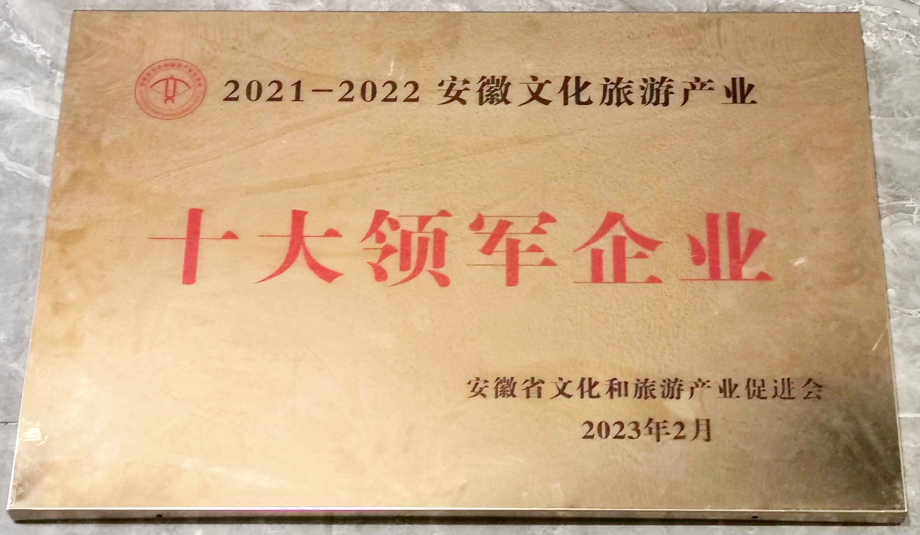 亚洲精品久久久久AV无码