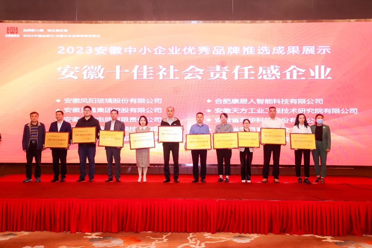 亚洲精品久久久久AV无码