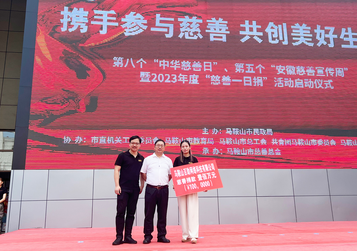 亚洲精品久久久久AV无码