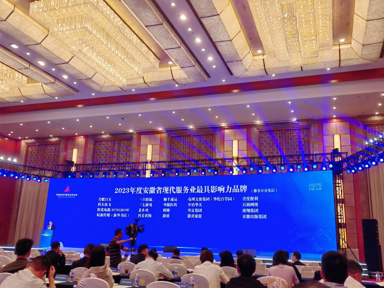 亚洲精品久久久久AV无码