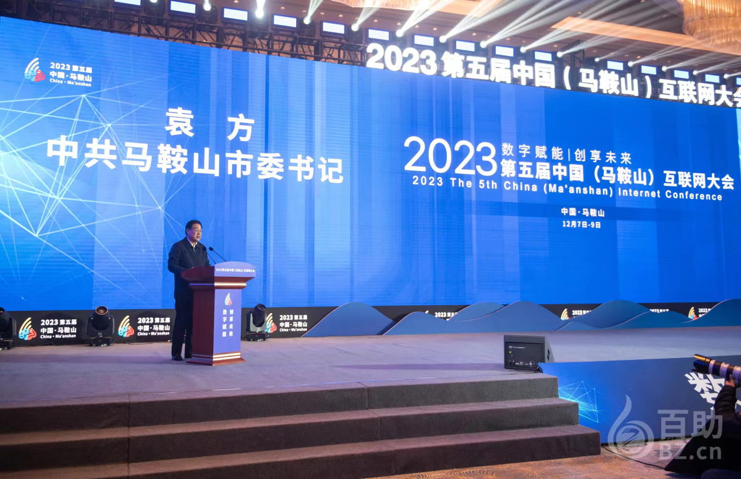 亚洲精品久久久久AV无码