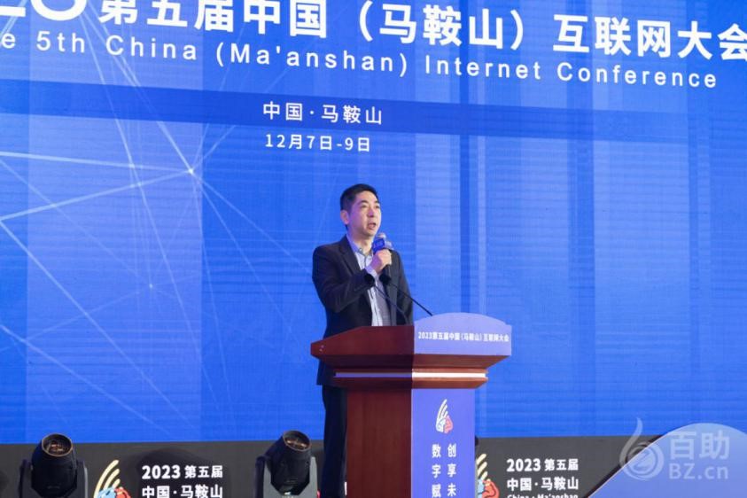 亚洲精品久久久久AV无码