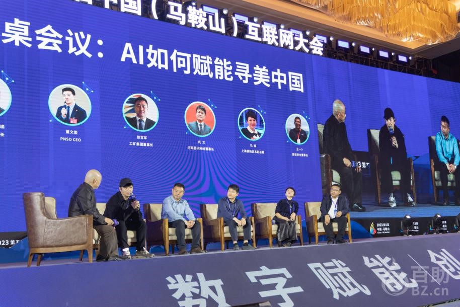 亚洲精品久久久久AV无码