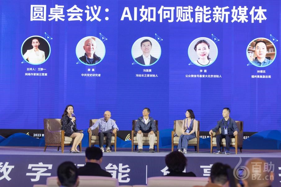 亚洲精品久久久久AV无码