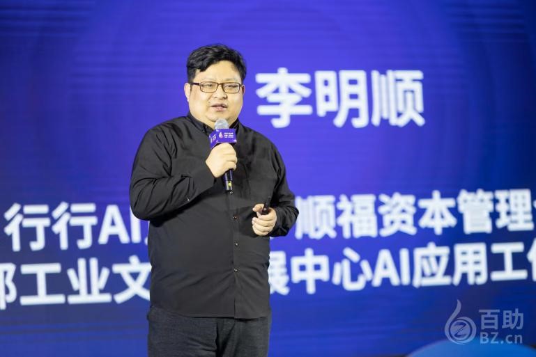 亚洲精品久久久久AV无码